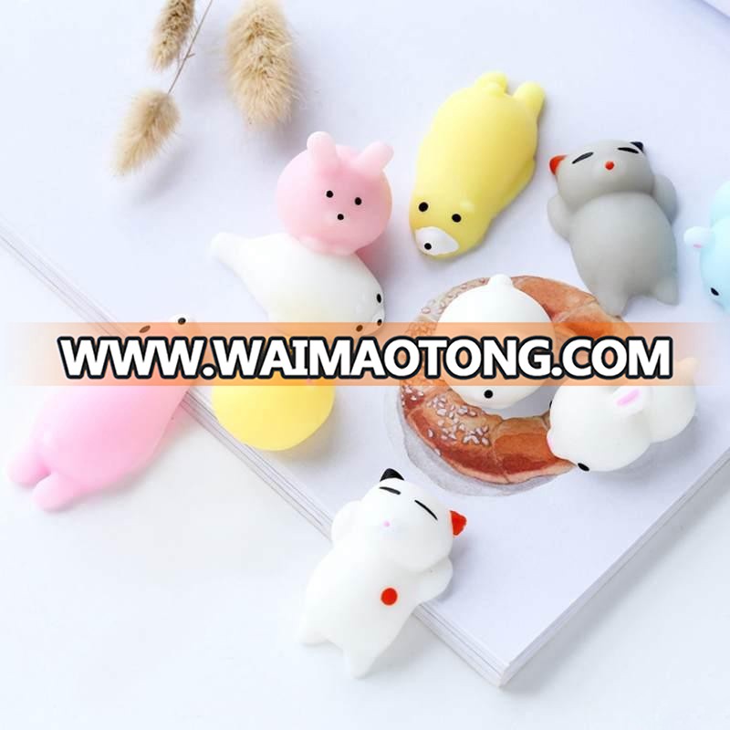 Stress Release Cute Animal Shape Random Pack Mini Size Mochi Squishy Toy